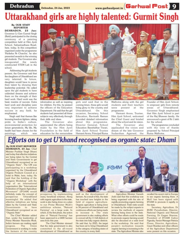 b54976a3-97f2-421d-a2ca-1d9fed741746